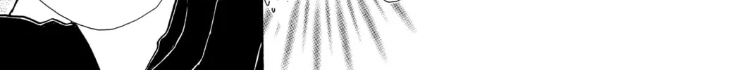 Read Peach Heaven chapter 18 image 37 on Lezhin