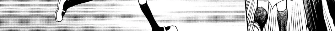 Read Peach Heaven chapter 18 image 51 on Lezhin