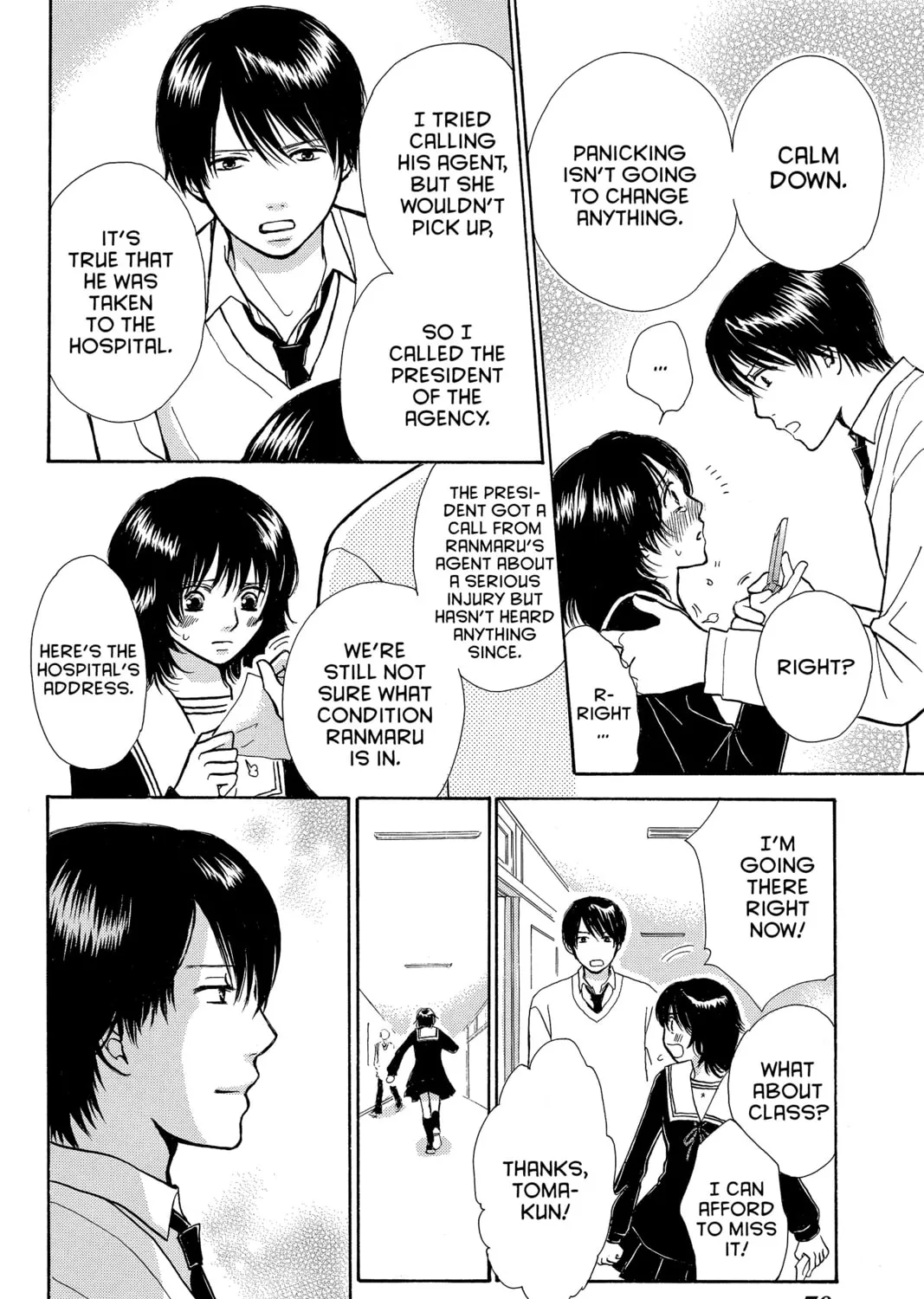 Read Peach Heaven chapter 18 image 54 on Lezhin