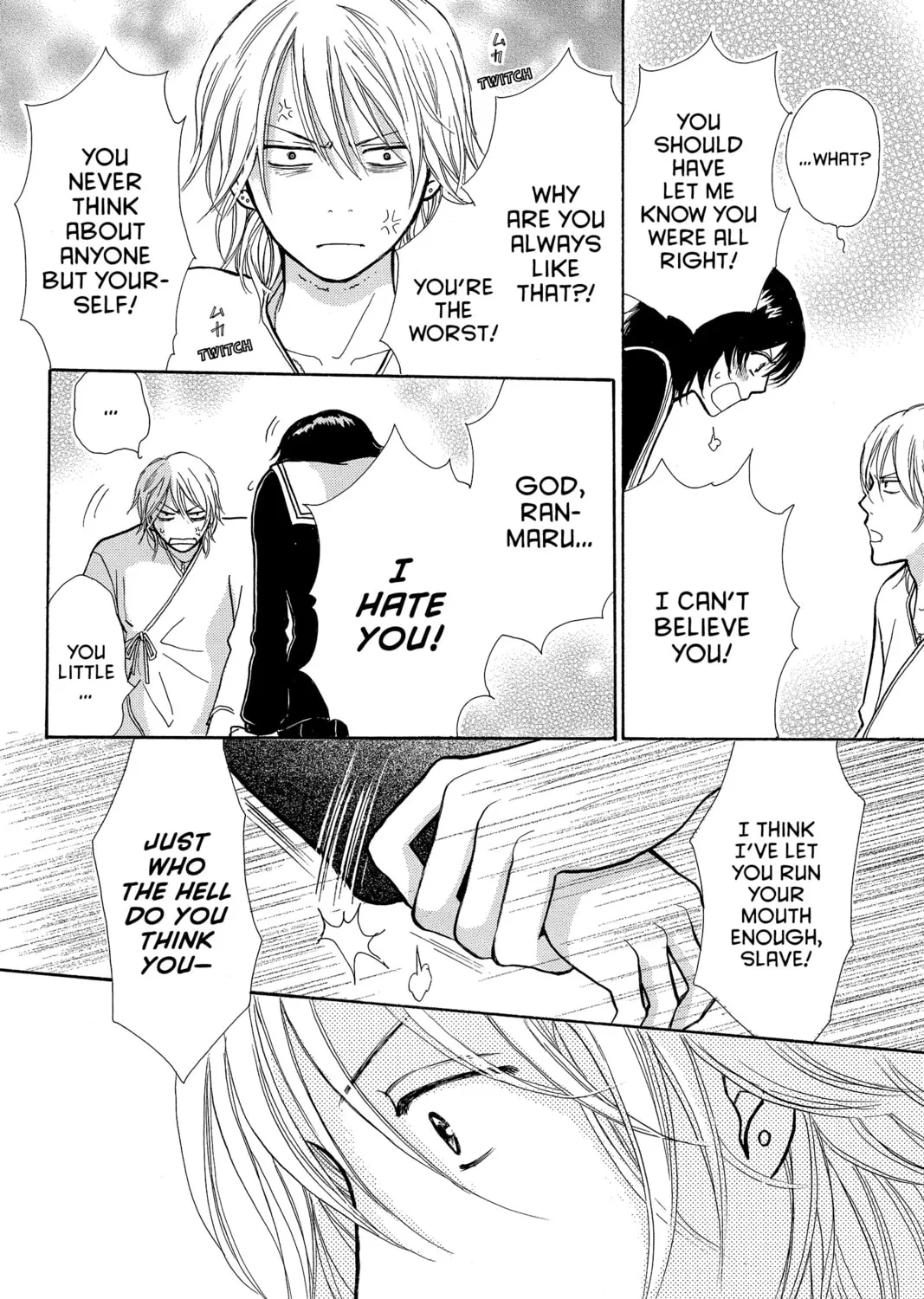 Read Peach Heaven chapter 18 image 66 on Lezhin