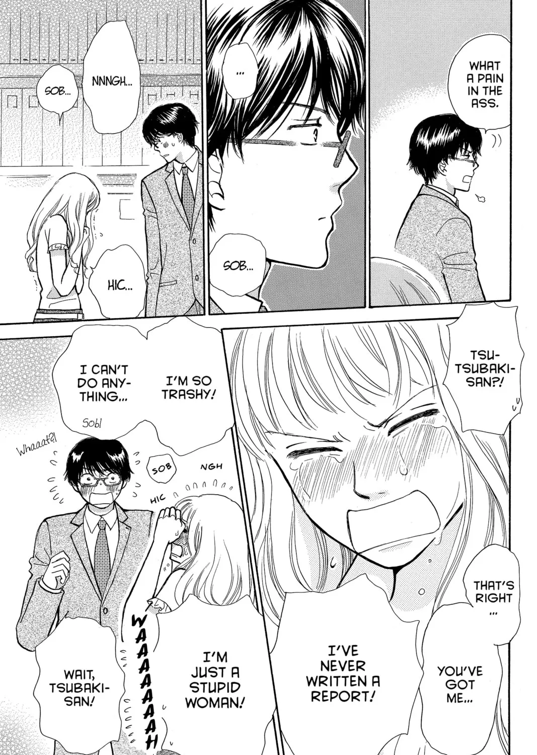 Read Peach Heaven chapter 19.5 image 20 on Lezhin