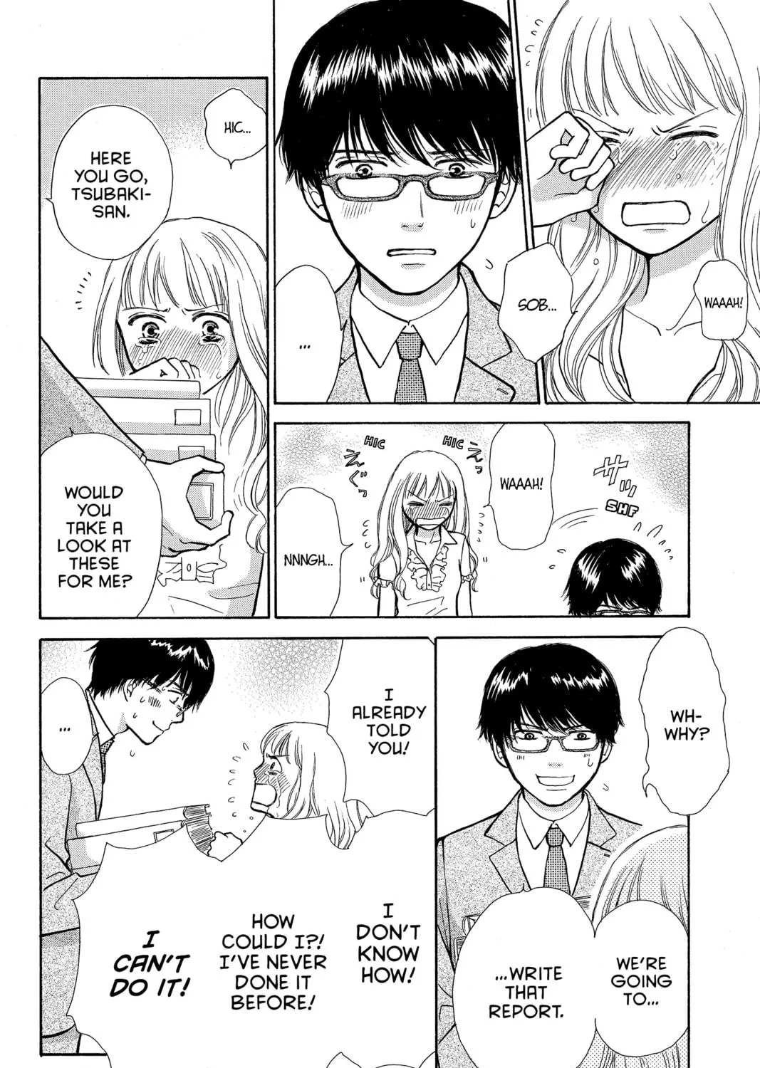 Read Peach Heaven chapter 19.5 image 22 on Lezhin
