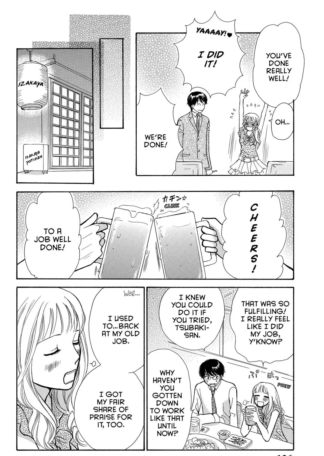 Read Peach Heaven chapter 19.5 image 34 on Lezhin