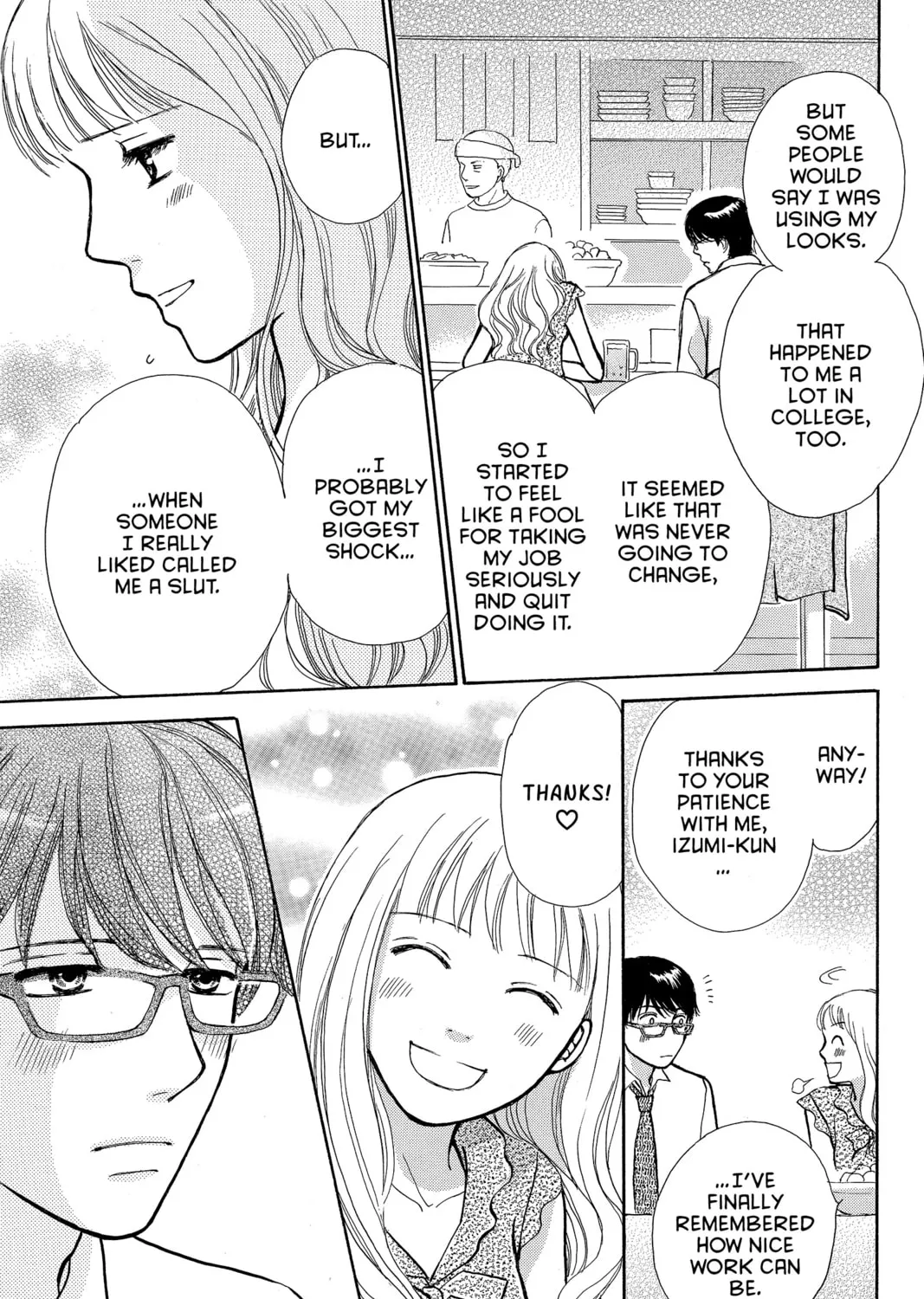 Read Peach Heaven chapter 19.5 image 36 on Lezhin