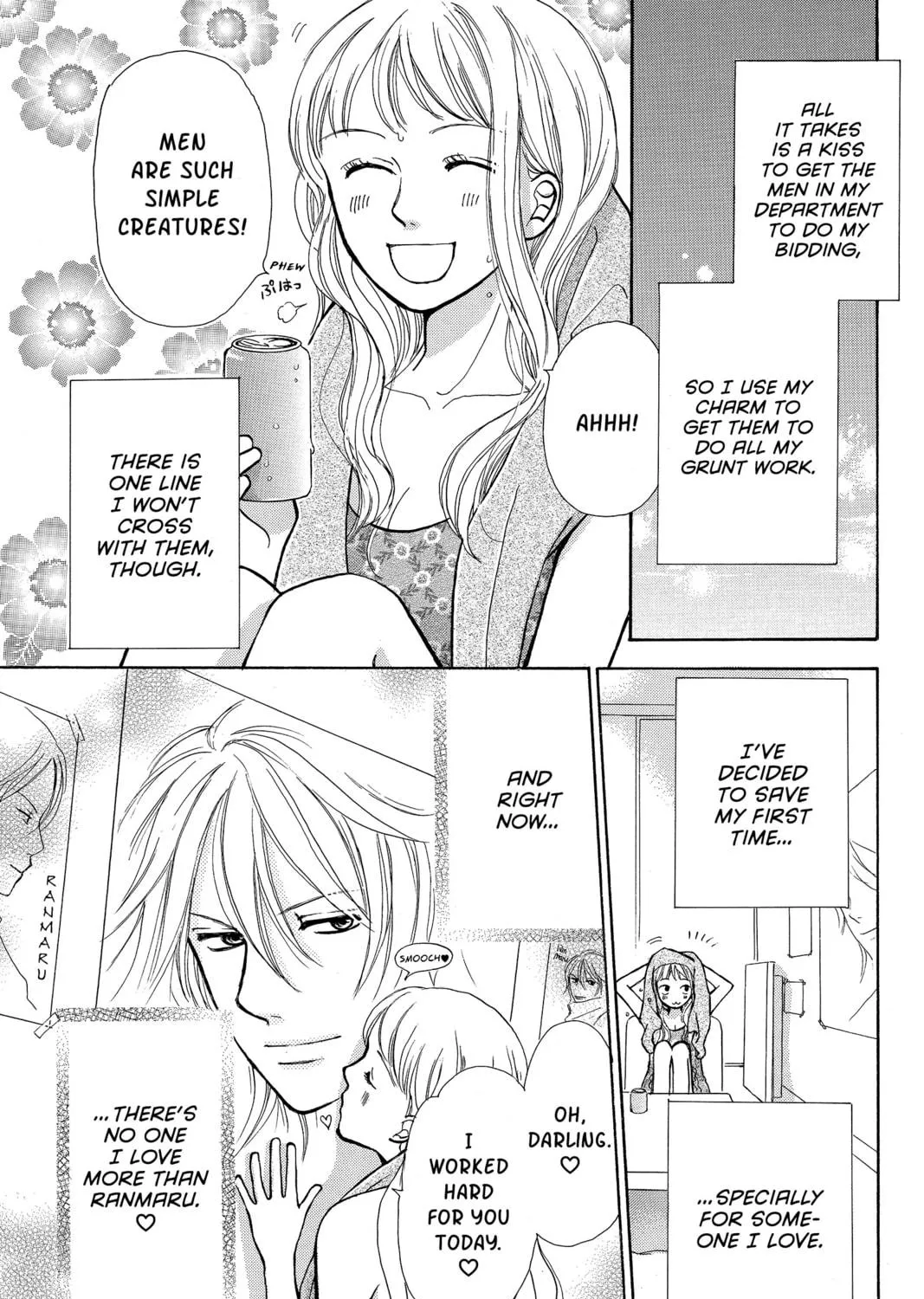 Read Peach Heaven chapter 19.5 image 4 on Lezhin