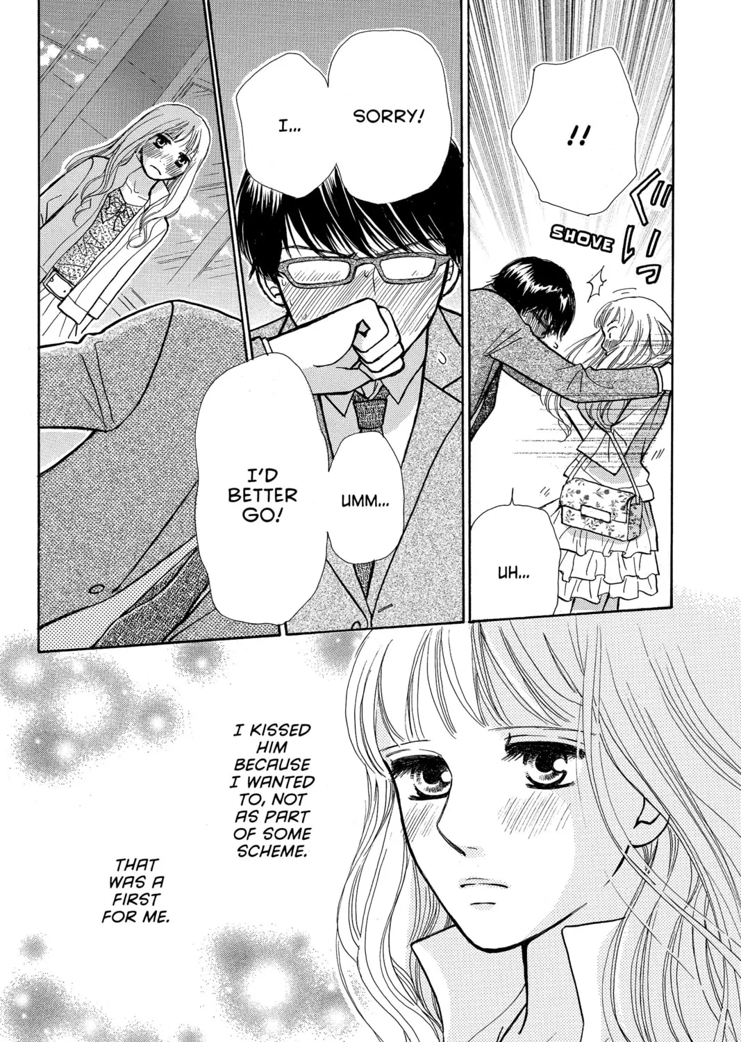 Read Peach Heaven chapter 19.5 image 42 on Lezhin