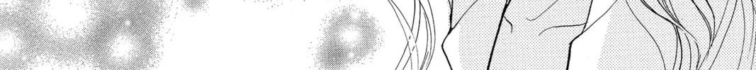 Read Peach Heaven chapter 19.5 image 43 on Lezhin