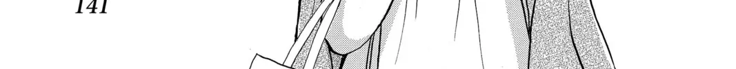 Read Peach Heaven chapter 19.5 image 45 on Lezhin