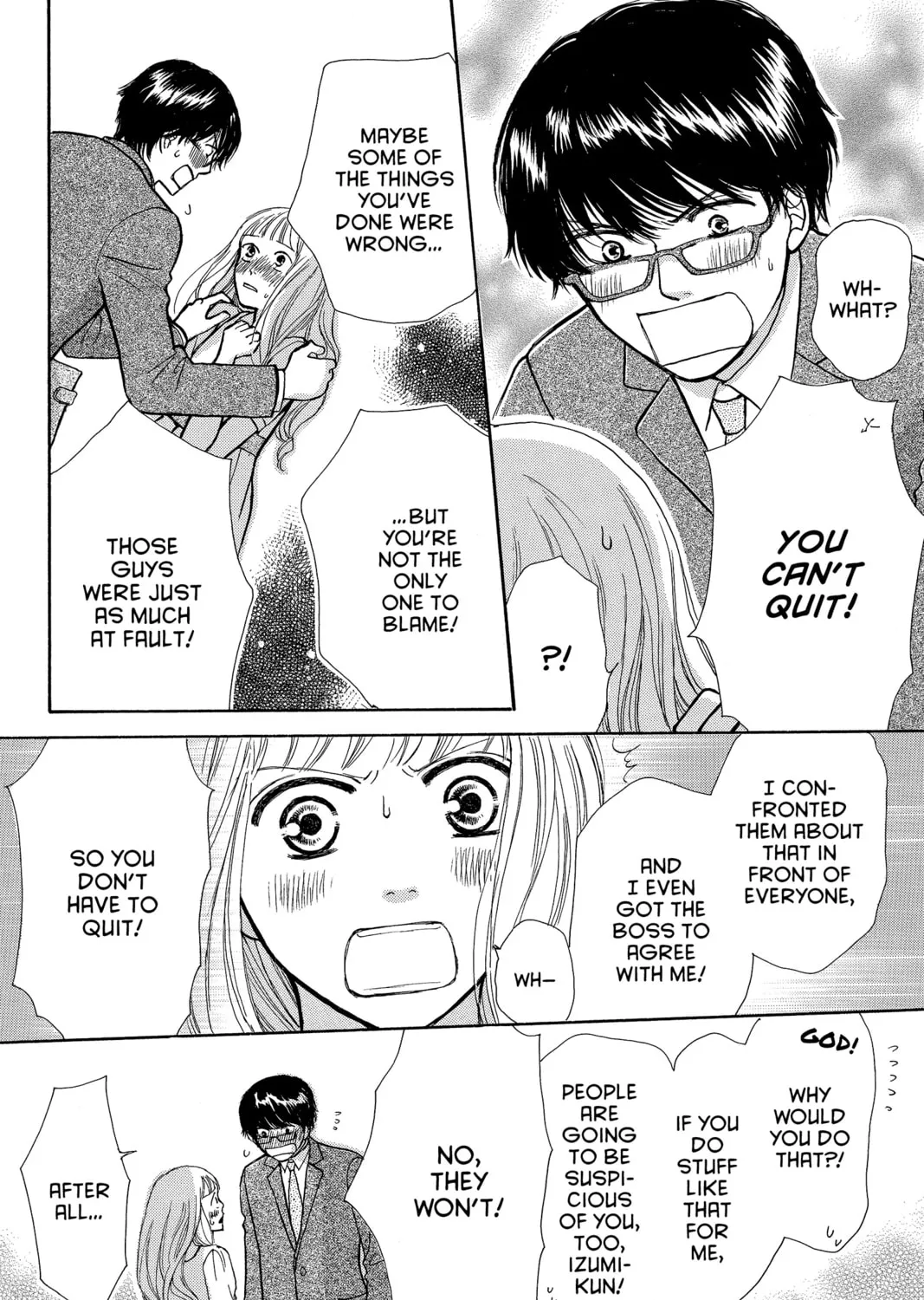 Read Peach Heaven chapter 19.5 image 54 on Lezhin