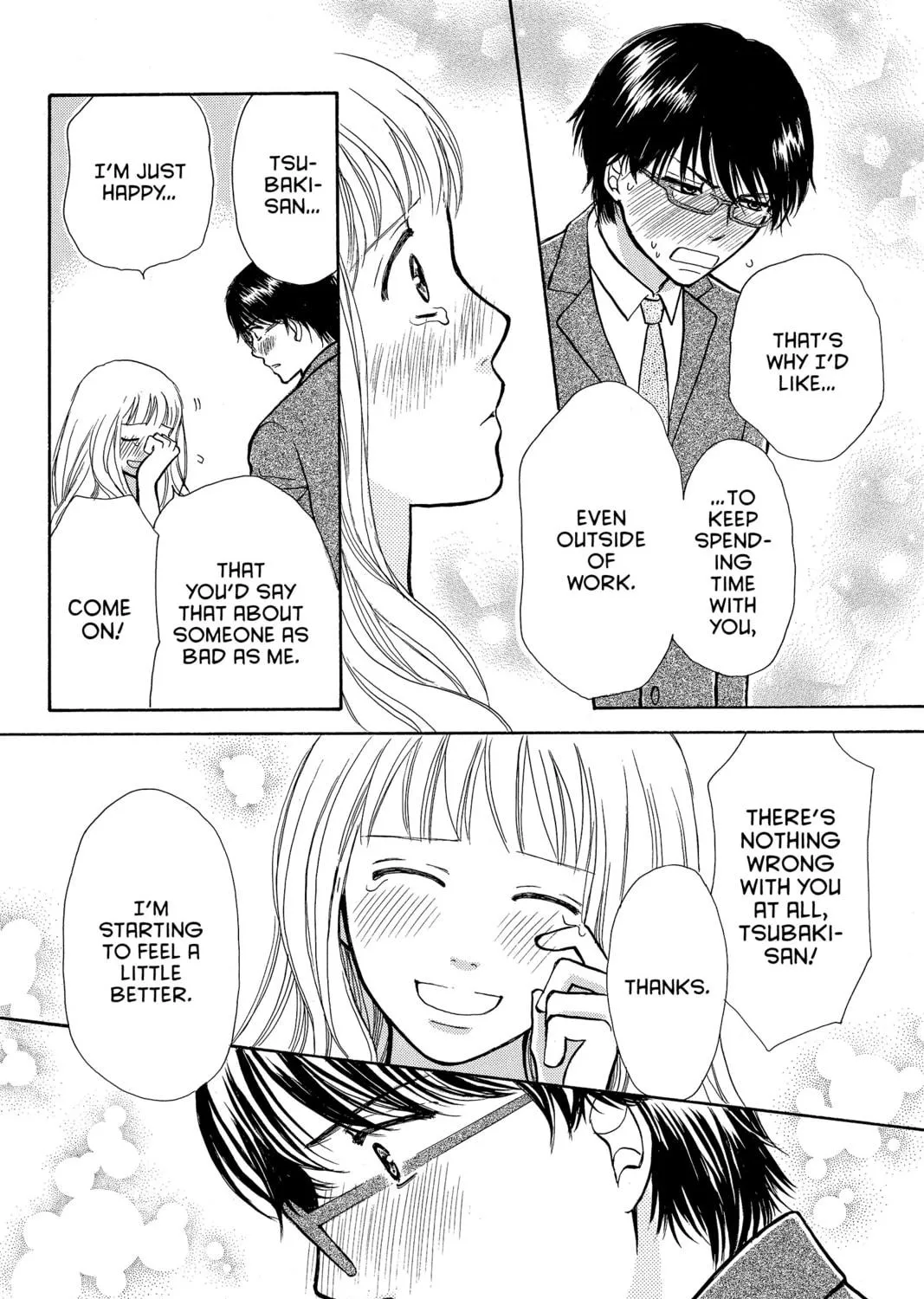 Read Peach Heaven chapter 19.5 image 58 on Lezhin