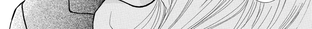 Read Peach Heaven chapter 19.5 image 63 on Lezhin