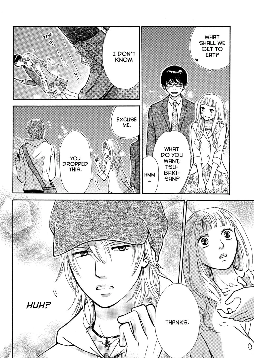 Read Peach Heaven chapter 19.5 image 70 on Lezhin