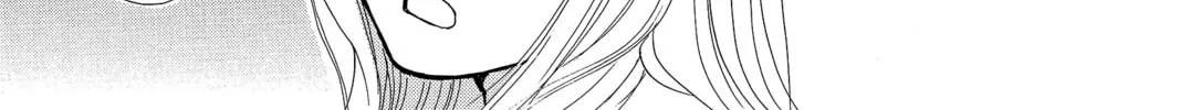 Read Peach Heaven chapter 19.5 image 73 on Lezhin