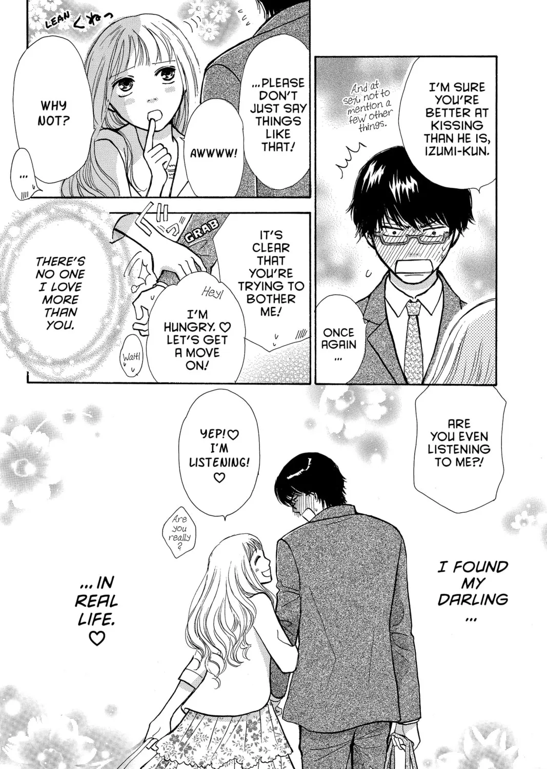 Read Peach Heaven chapter 19.5 image 74 on Lezhin