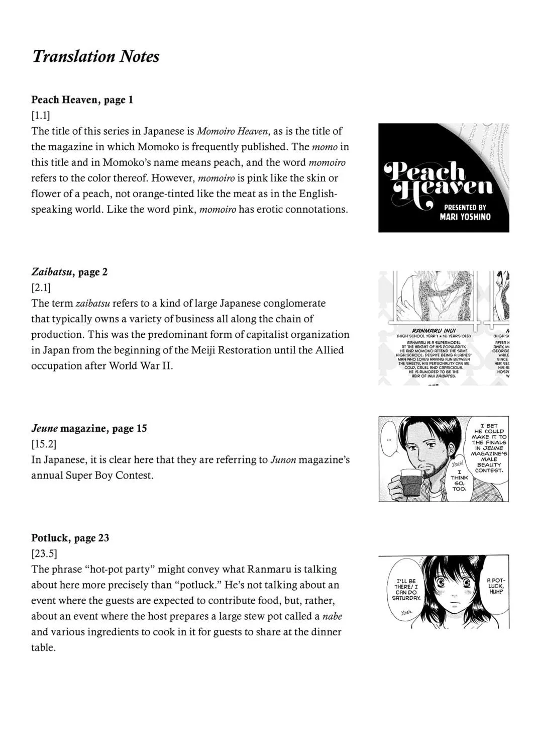 Read Peach Heaven chapter 19.5 image 76 on Lezhin