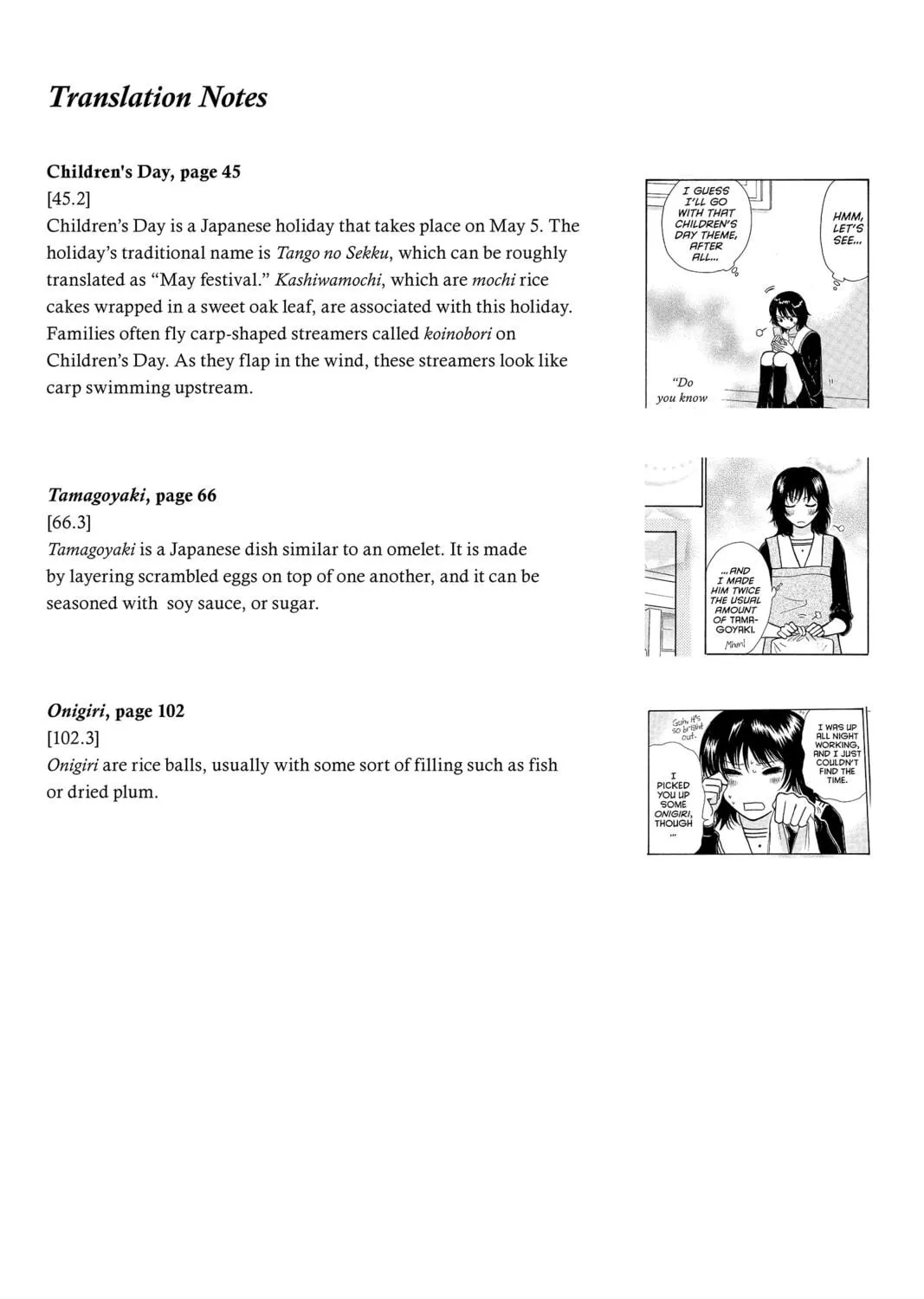 Read Peach Heaven chapter 19.5 image 78 on Lezhin