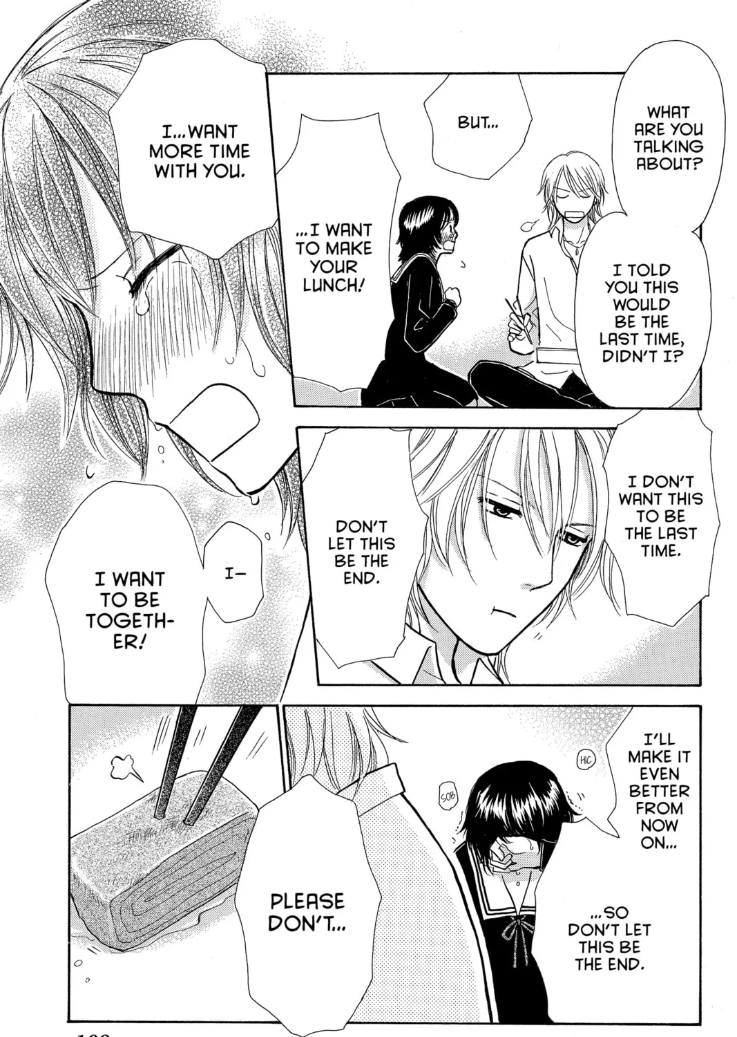 Read Peach Heaven chapter 19 image 56 on Lezhin