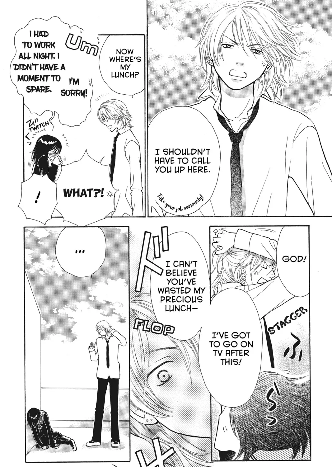 Read Peach Heaven chapter 2 image 42 on Lezhin