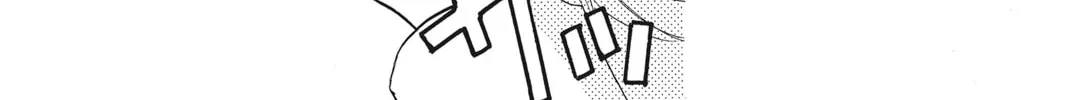 Read Peach Heaven chapter 2 image 43 on Lezhin