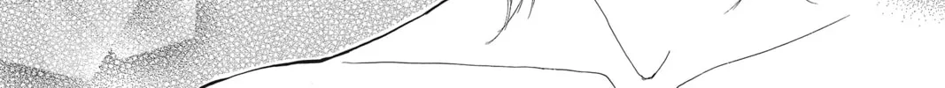 Read Peach Heaven chapter 2 image 75 on Lezhin