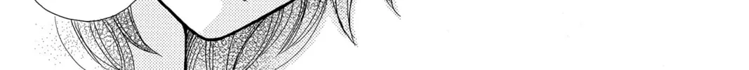 Read Peach Heaven chapter 20 image 33 on Lezhin