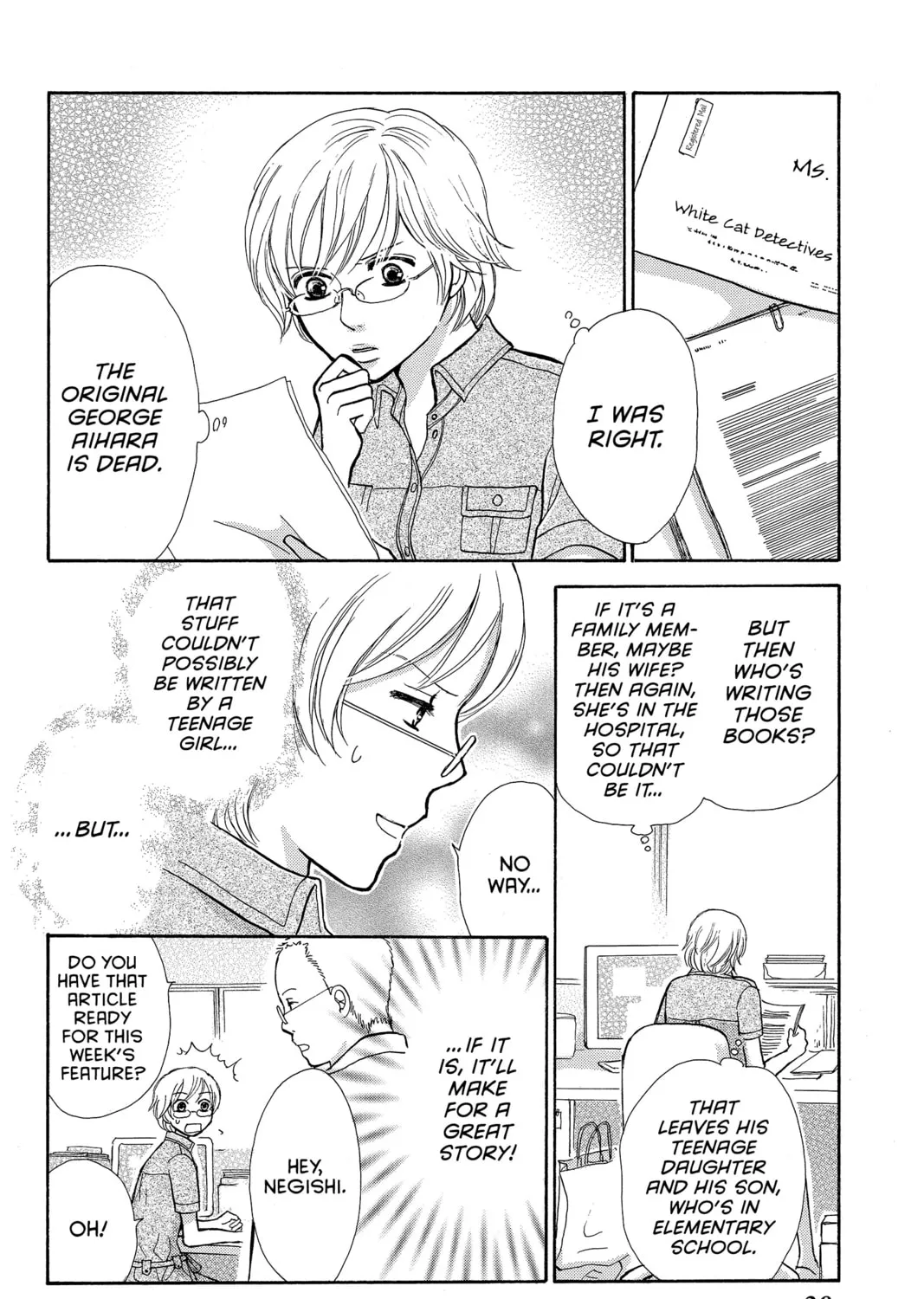 Read Peach Heaven chapter 20 image 54 on Lezhin