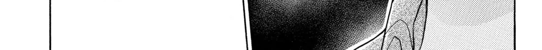 Read Peach Heaven chapter 20 image 57 on Lezhin