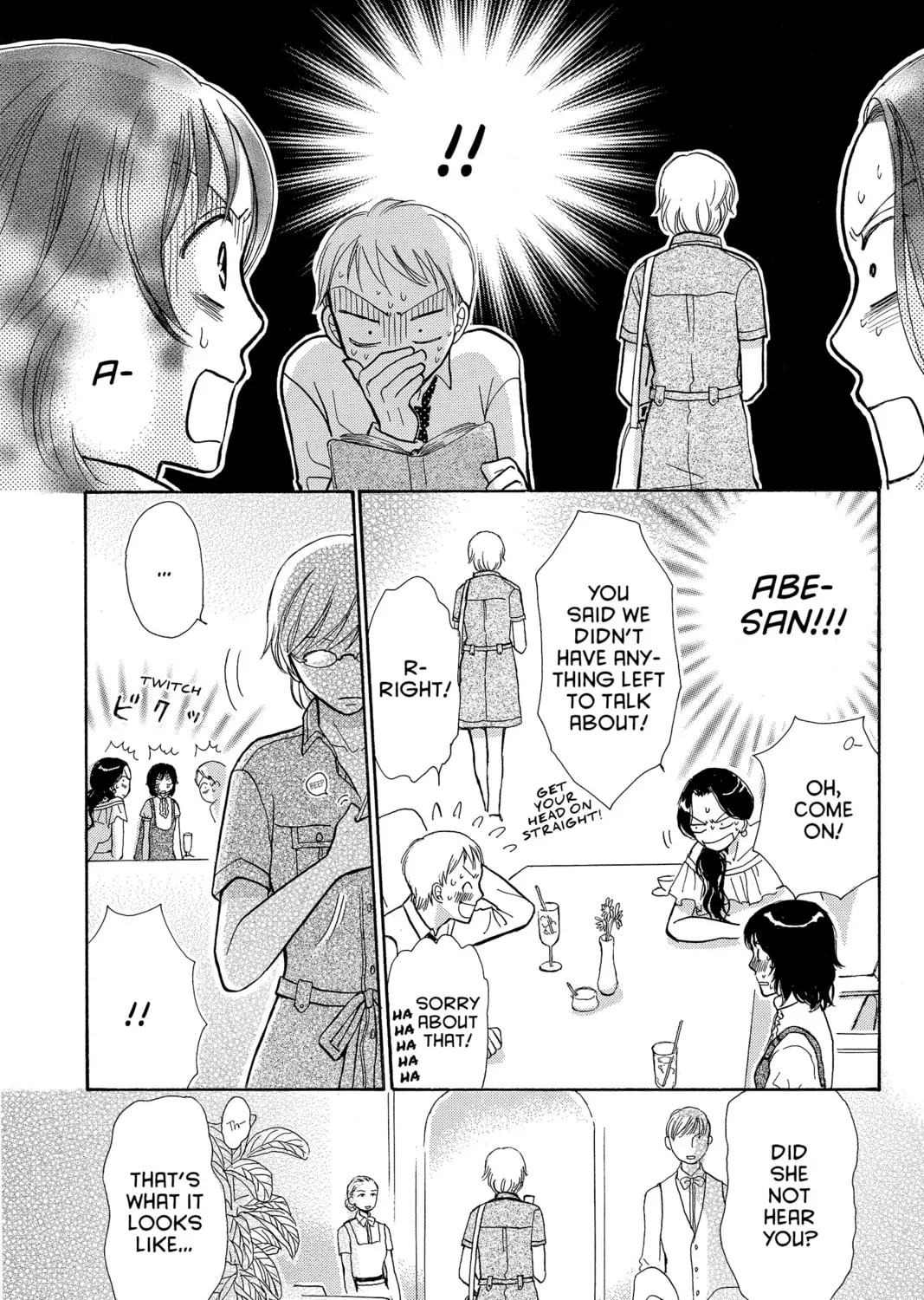 Read Peach Heaven chapter 20 image 72 on Lezhin