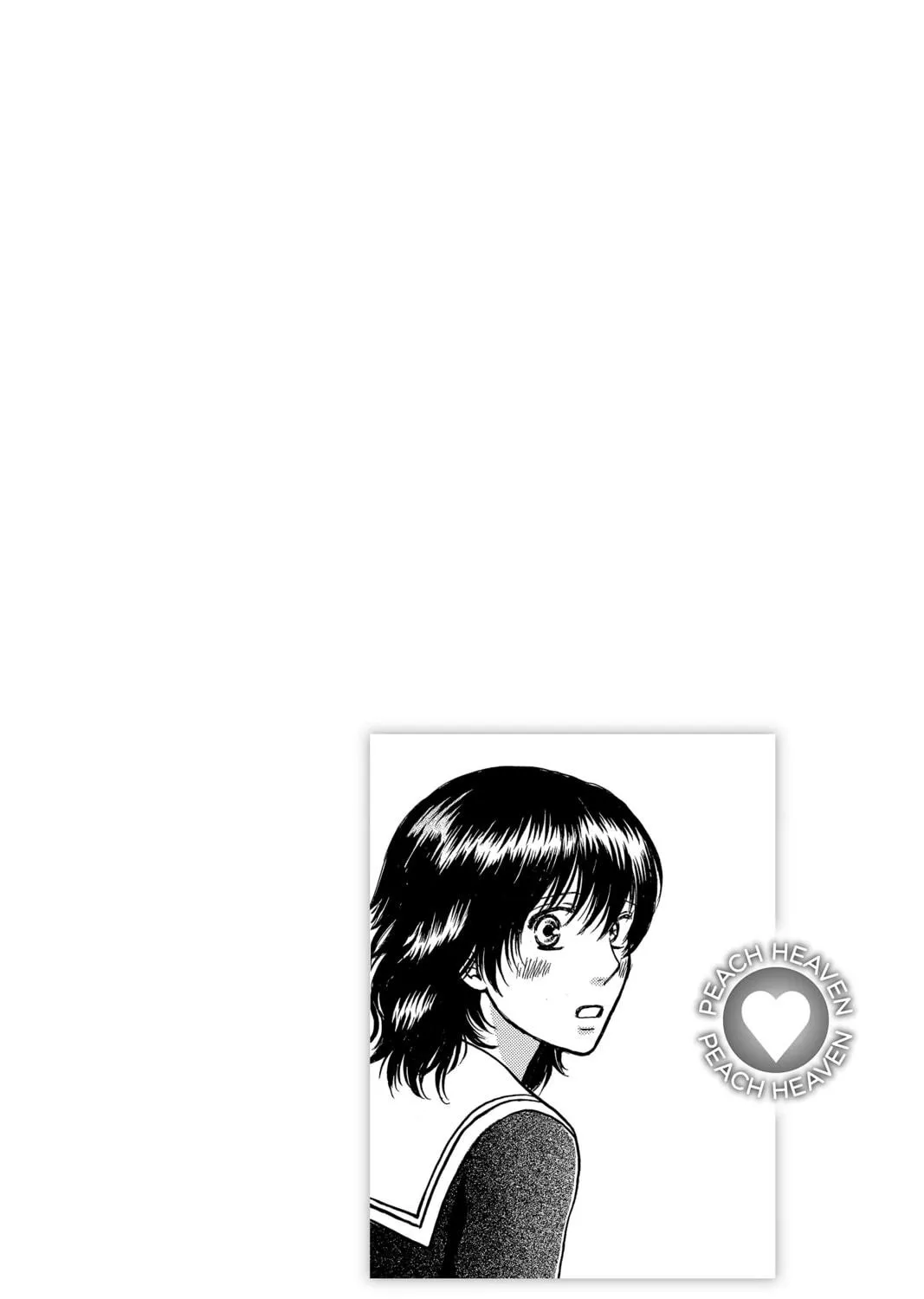 Read Peach Heaven chapter 20 image 78 on Lezhin