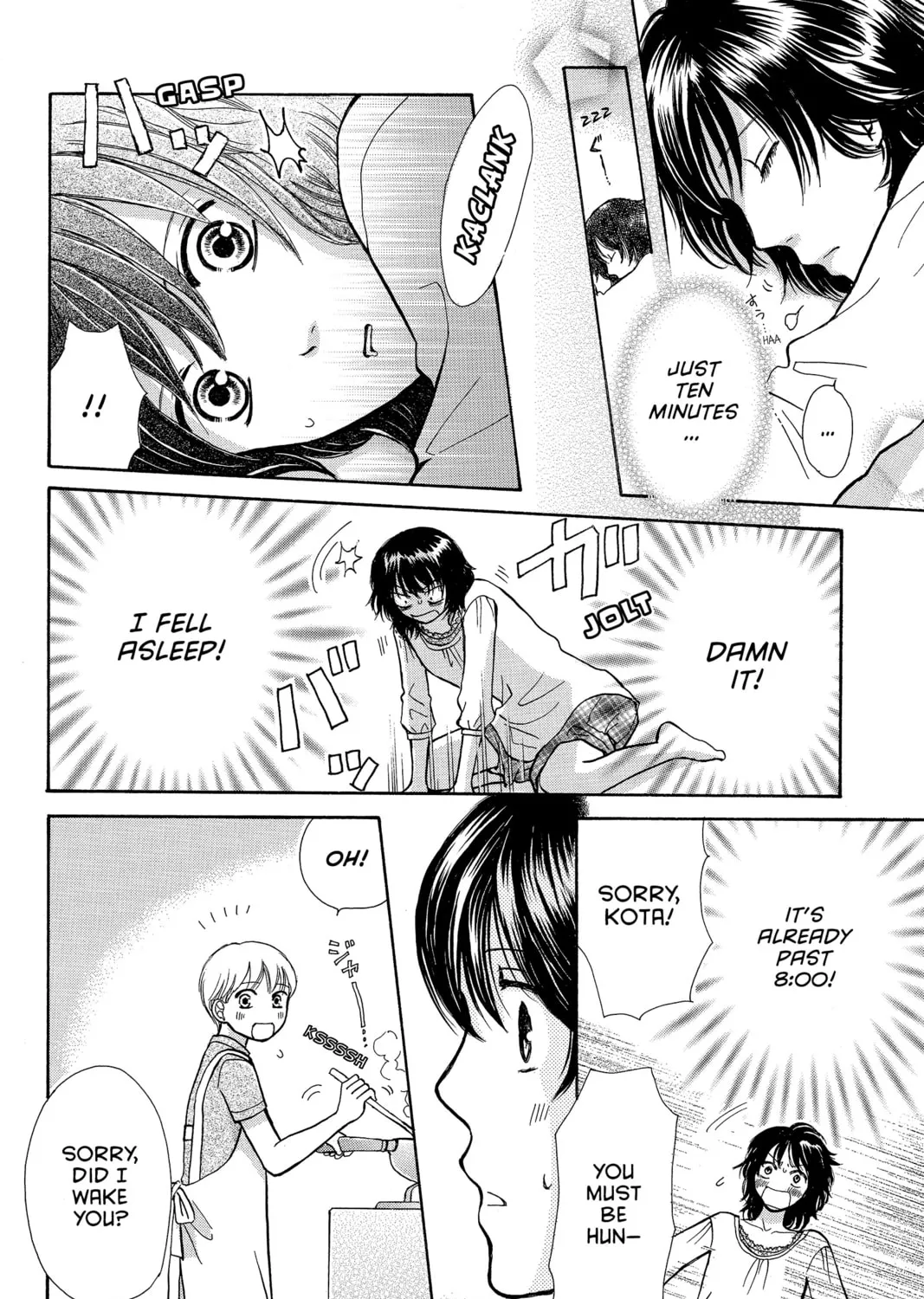 Read Peach Heaven chapter 21 image 30 on Lezhin