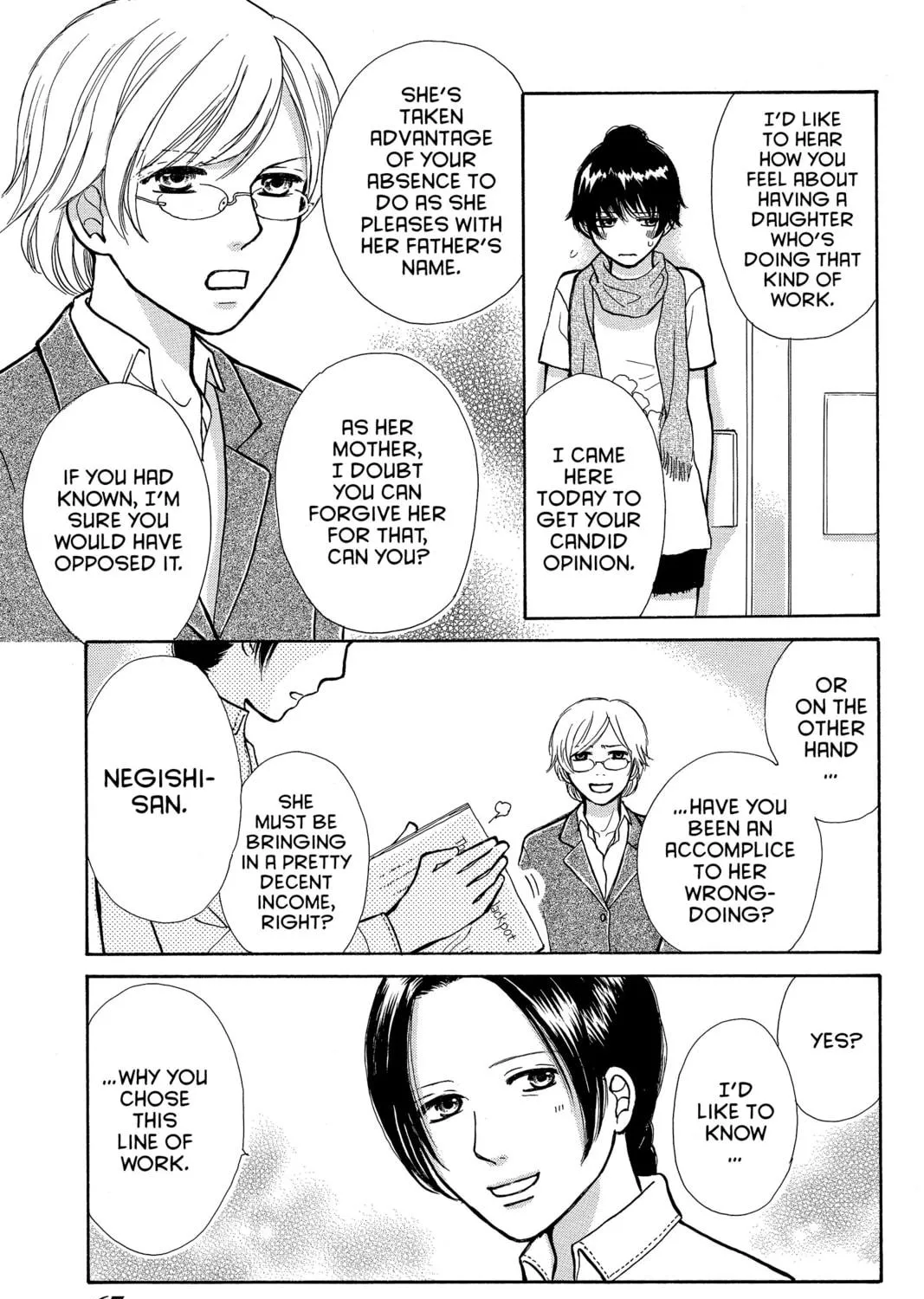 Read Peach Heaven chapter 21 image 48 on Lezhin