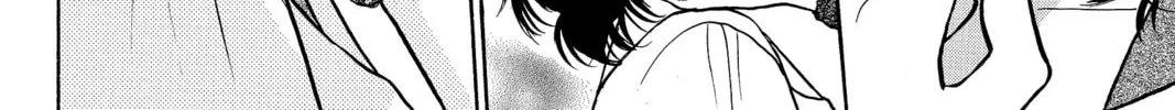 Read Peach Heaven chapter 21 image 7 on Lezhin