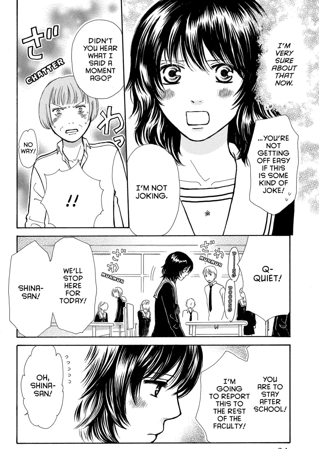 Read Peach Heaven chapter 22 image 6 on Lezhin