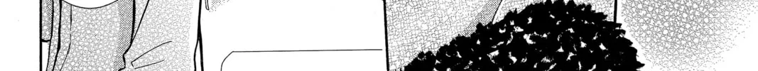 Read Peach Heaven chapter 23 image 27 on Lezhin