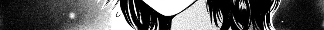 Read Peach Heaven chapter 23 image 55 on Lezhin