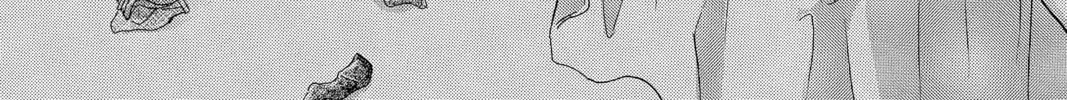 Read Peach Heaven chapter 23 image 57 on Lezhin