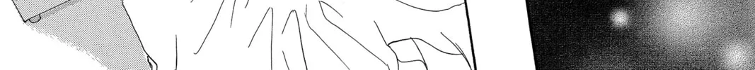 Read Peach Heaven chapter 23 image 61 on Lezhin