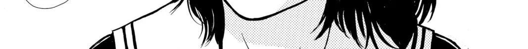 Read Peach Heaven chapter 23 image 67 on Lezhin