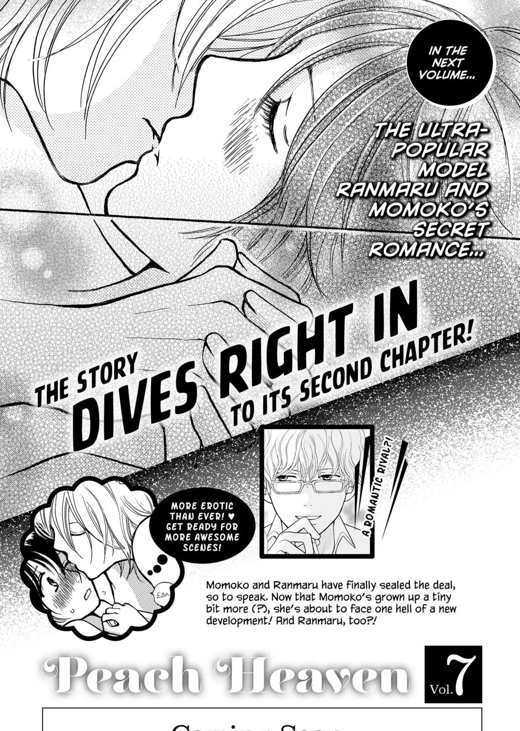 Read Peach Heaven chapter 23 image 78 on Lezhin