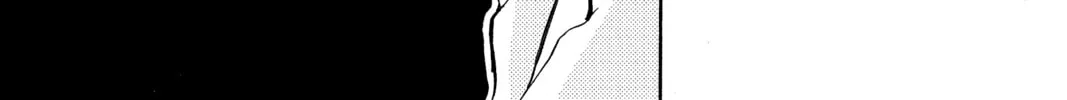 Read Peach Heaven chapter 24 image 25 on Lezhin