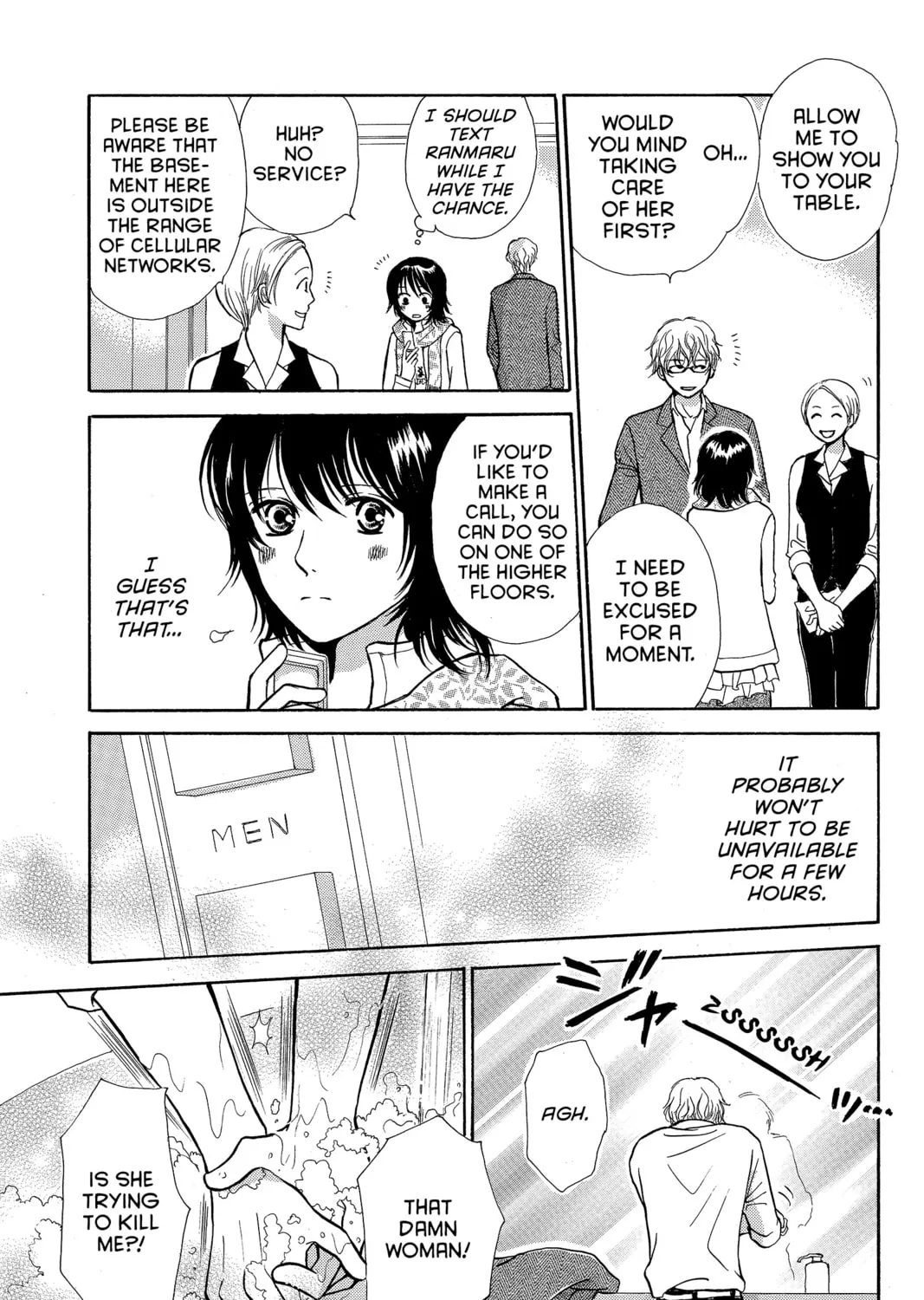 Read Peach Heaven chapter 24 image 36 on Lezhin