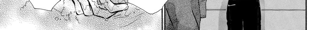Read Peach Heaven chapter 24 image 37 on Lezhin