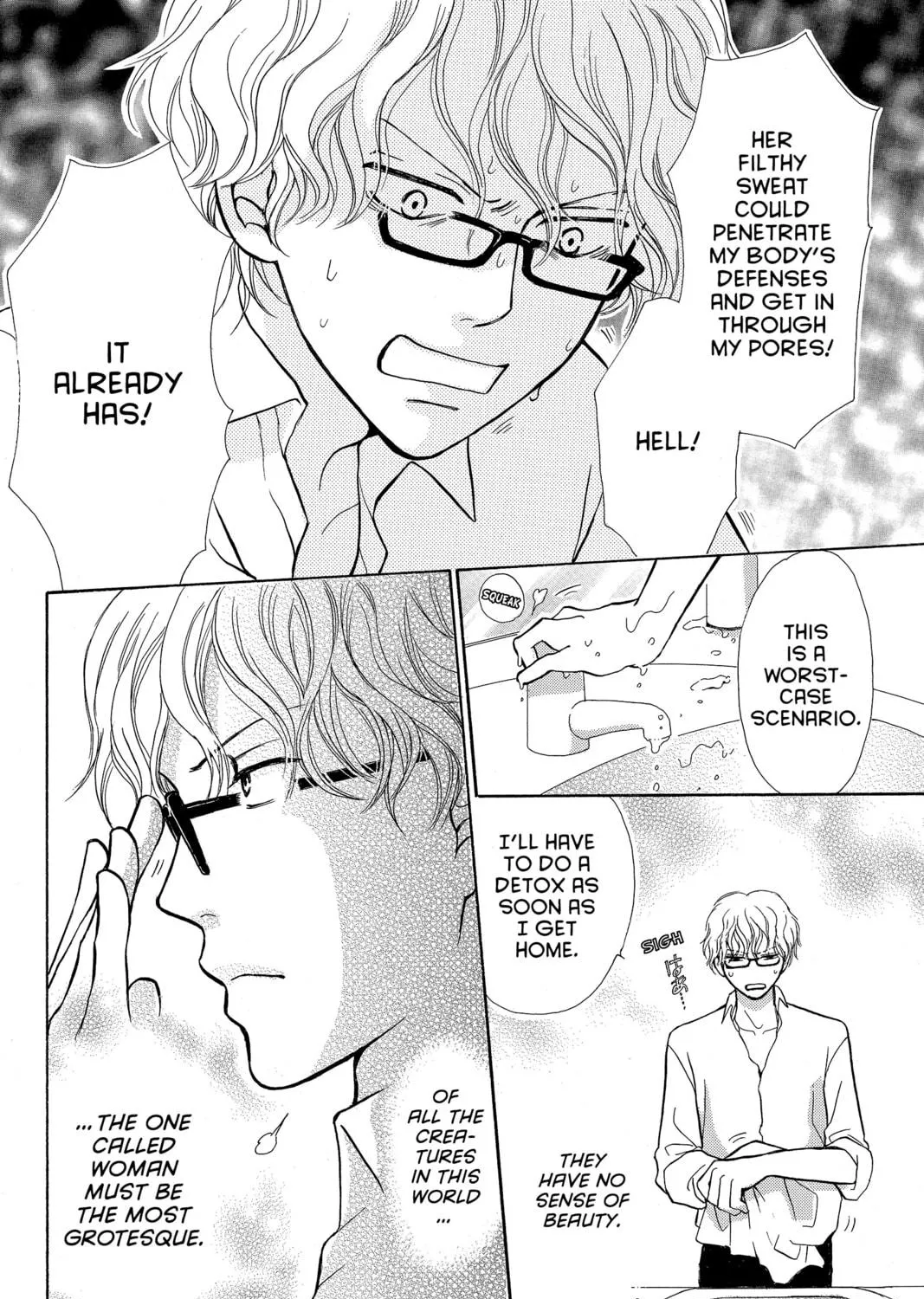 Read Peach Heaven chapter 24 image 38 on Lezhin