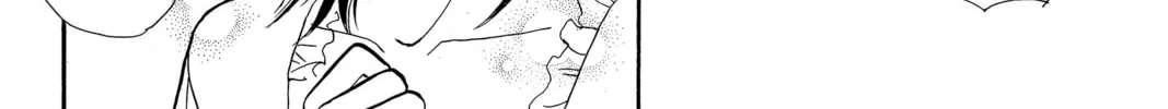 Read Peach Heaven chapter 24 image 43 on Lezhin