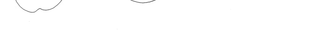 Read Peach Heaven chapter 24 image 45 on Lezhin