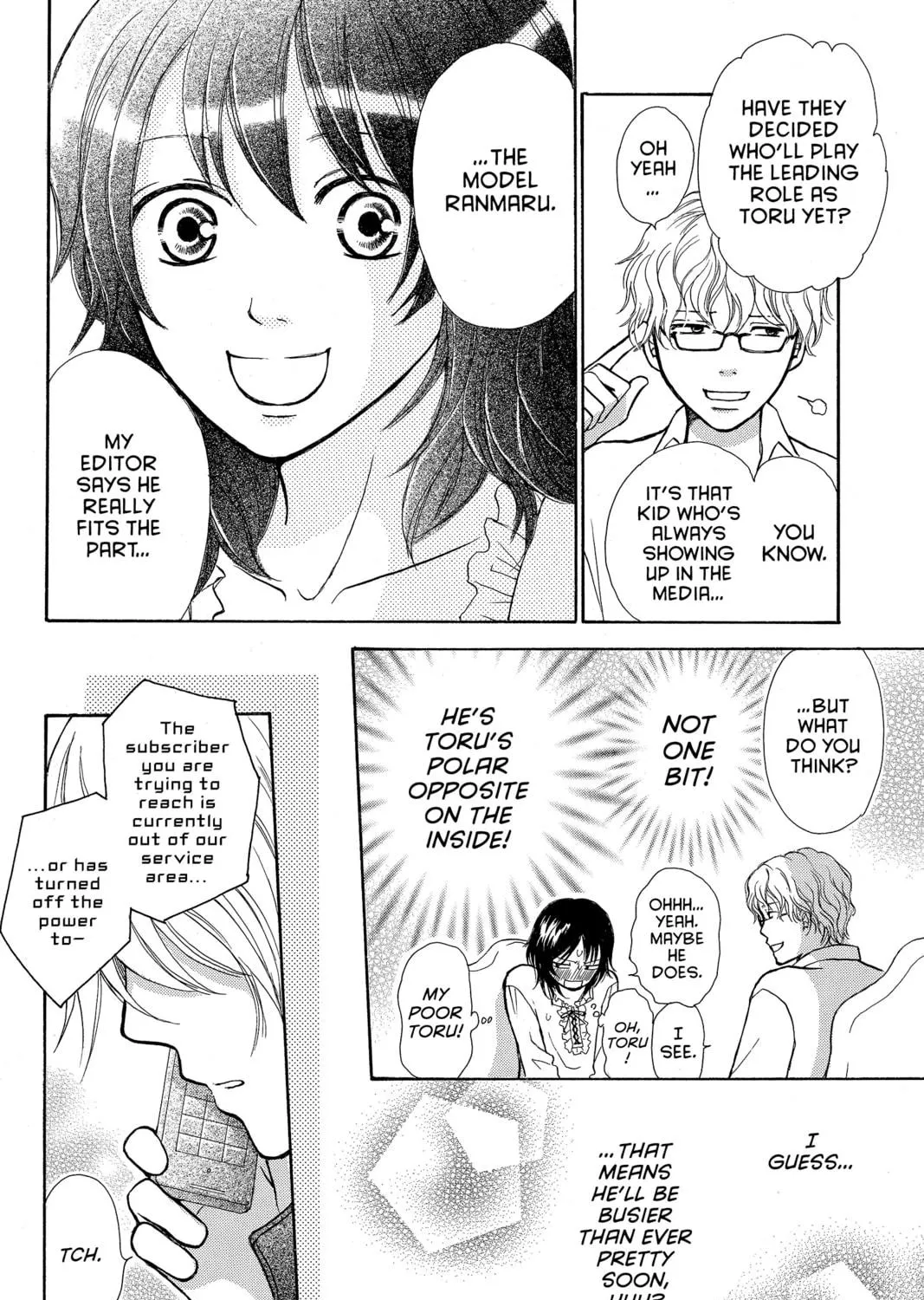 Read Peach Heaven chapter 24 image 46 on Lezhin