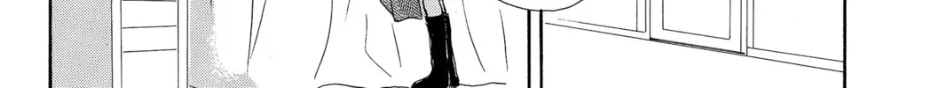Read Peach Heaven chapter 24 image 55 on Lezhin