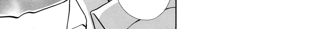Read Peach Heaven chapter 24 image 57 on Lezhin