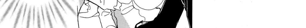 Read Peach Heaven chapter 24 image 61 on Lezhin