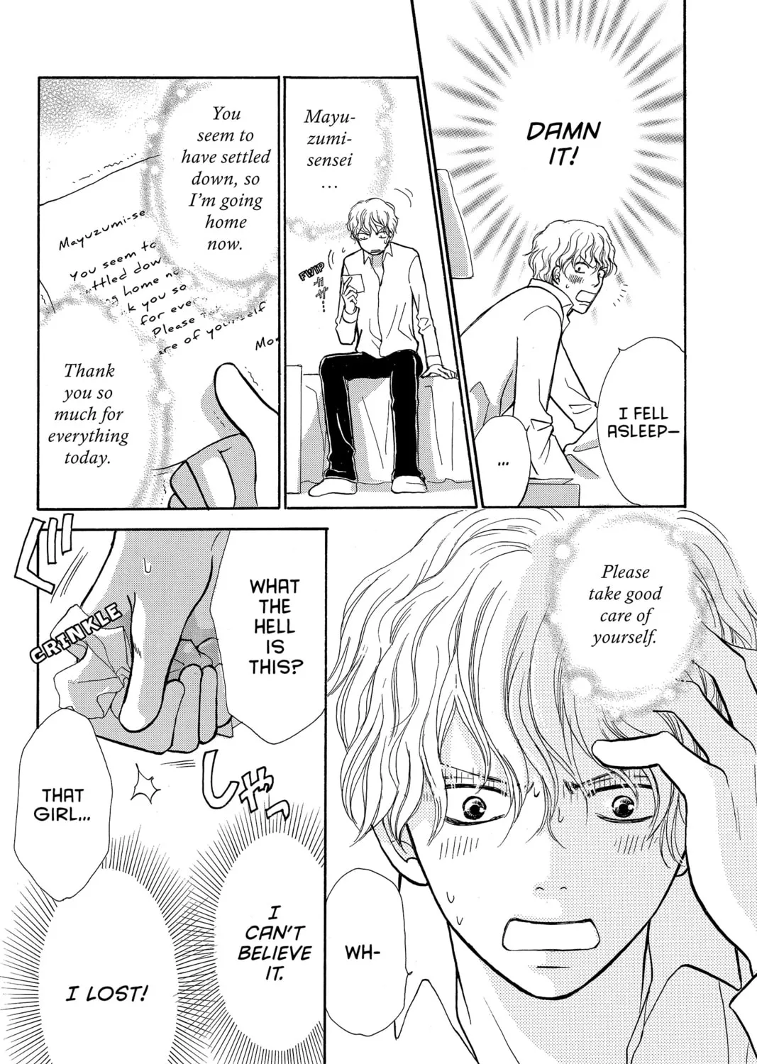 Read Peach Heaven chapter 24 image 66 on Lezhin